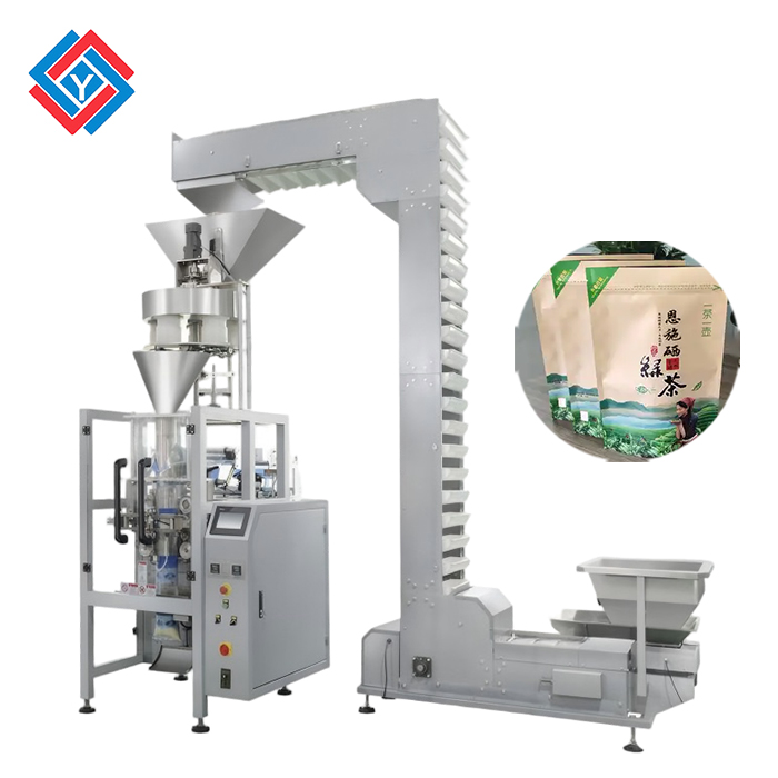 大型电子秤立式包装机FJY-420